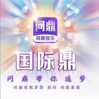 爆爆爆爆